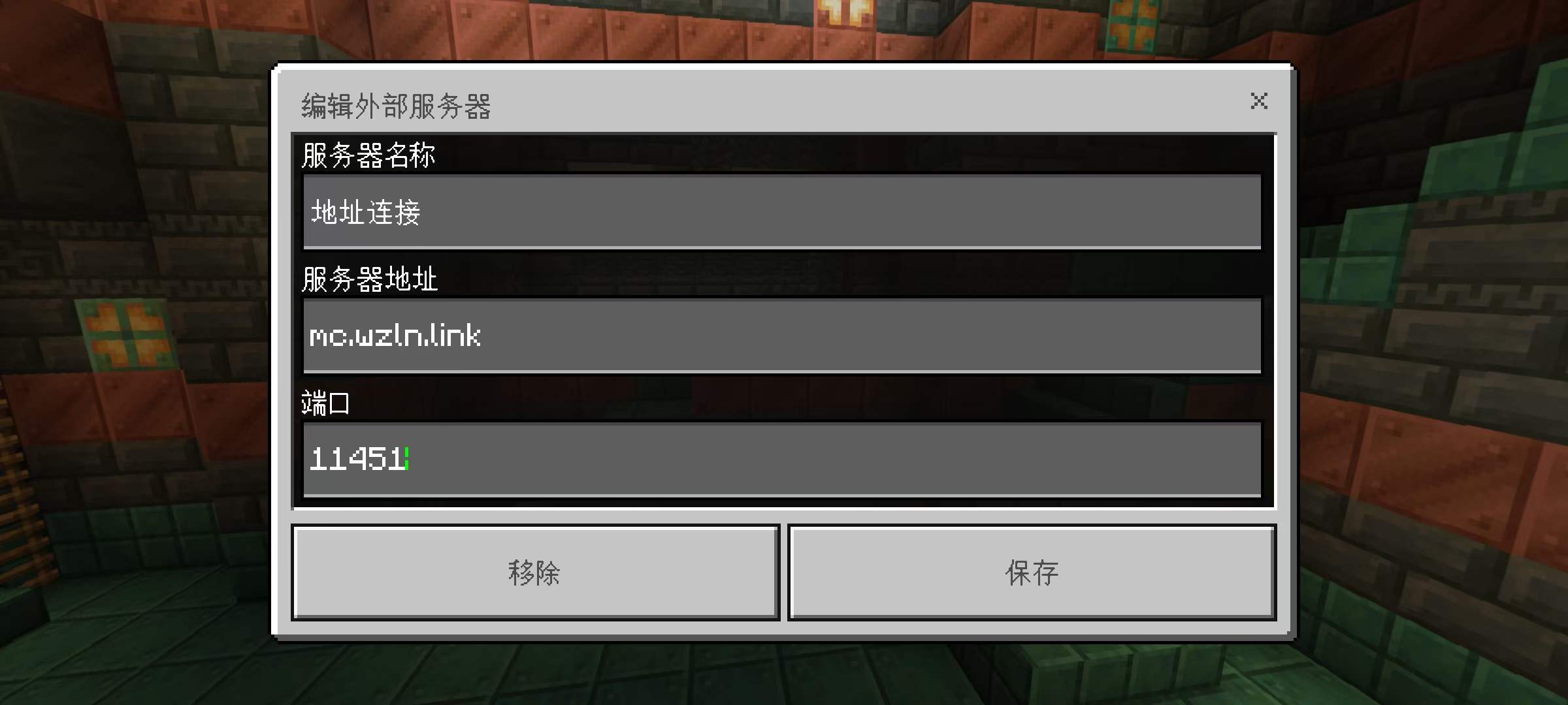 Alt text